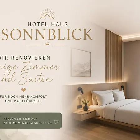 Hotel Haus Sonnblick ゲストハウス